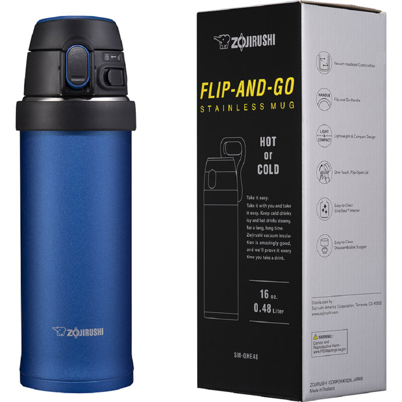 Zojirushi Insulated Stainless Steel Travel Mug & Reviews Wayfair